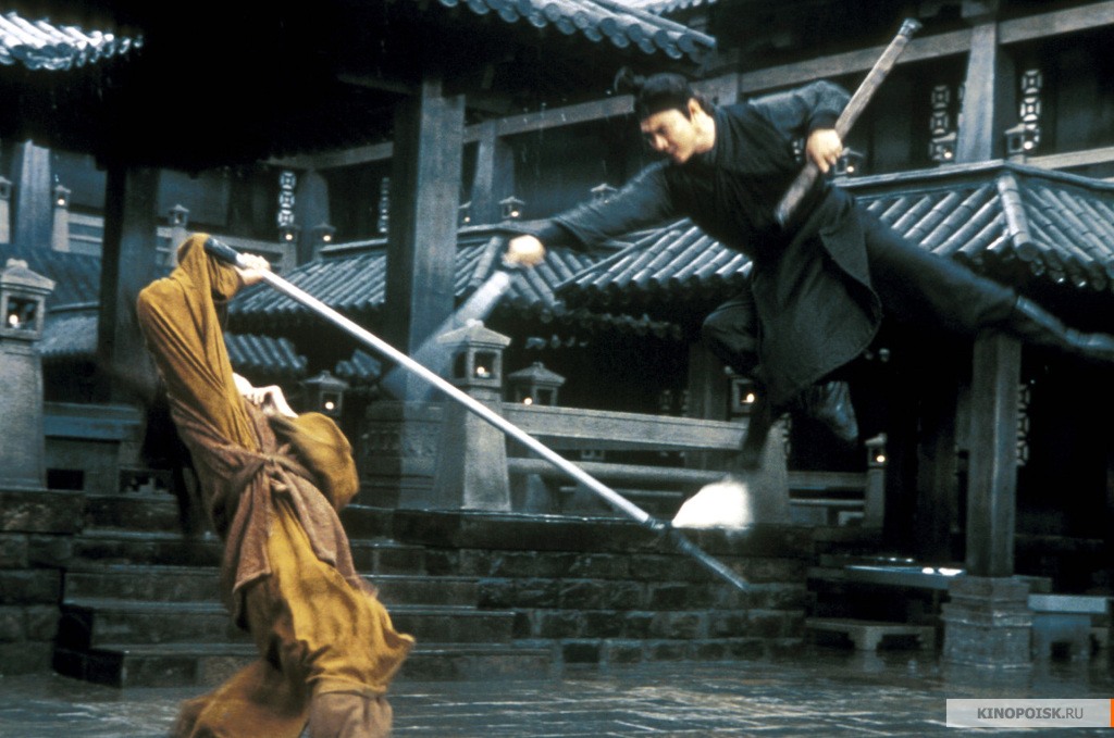Hero - Movie Review - Common Sense Media