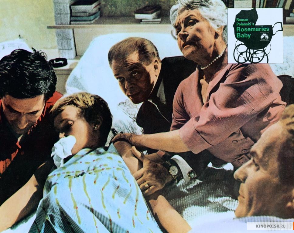 Ребёнок розмари 1968 смотреть онлайн Ребёнок розмари 1968 смотреть онлайн