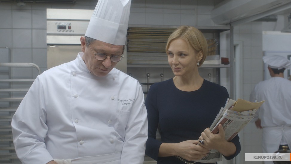 Родственники фильм 2018 Родственники фильм 2018