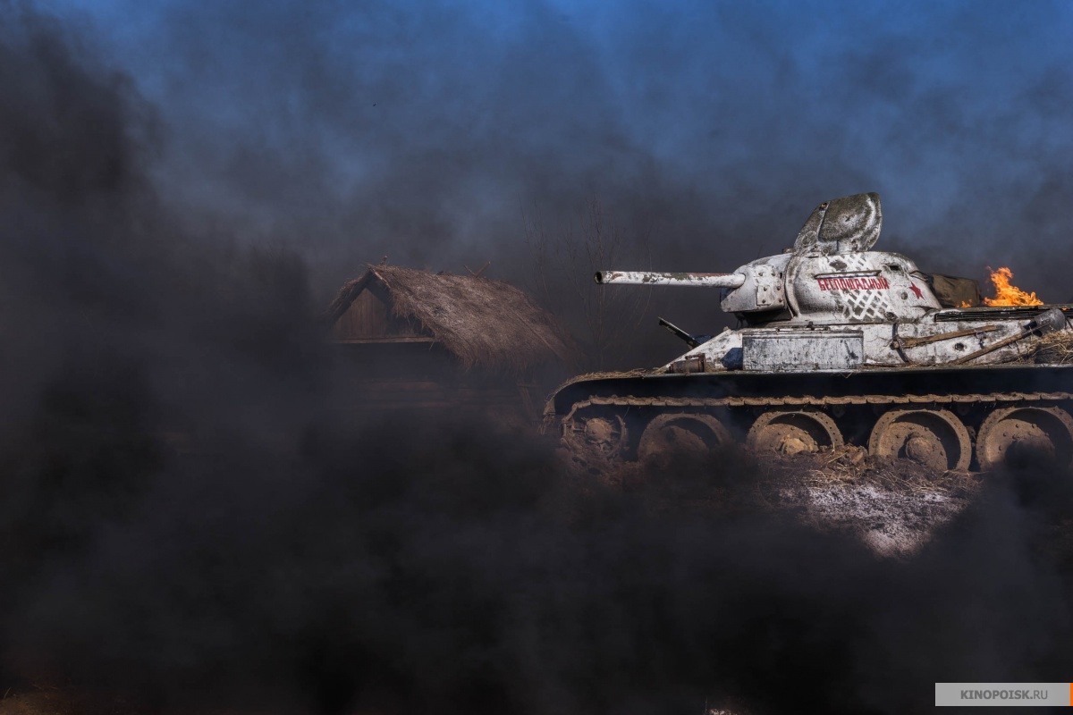 Т-34 – фильм 2018 года Т-34 – фильм 2018 года