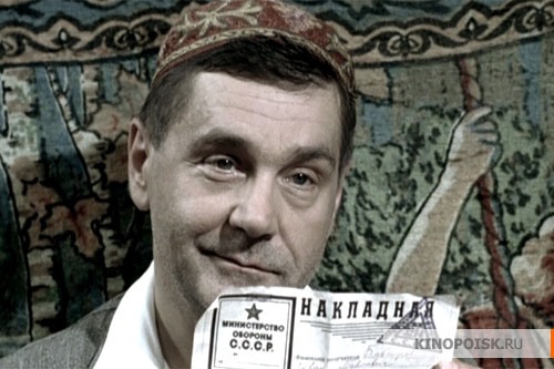 ликвидация смотреть все серии в хорошем качестве