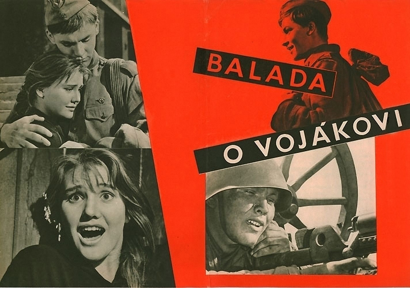«Баллада О Солдате» — 1959