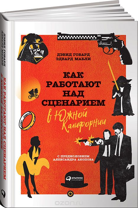 Именные любовные стихи Детские стихи в Усть -Катаве