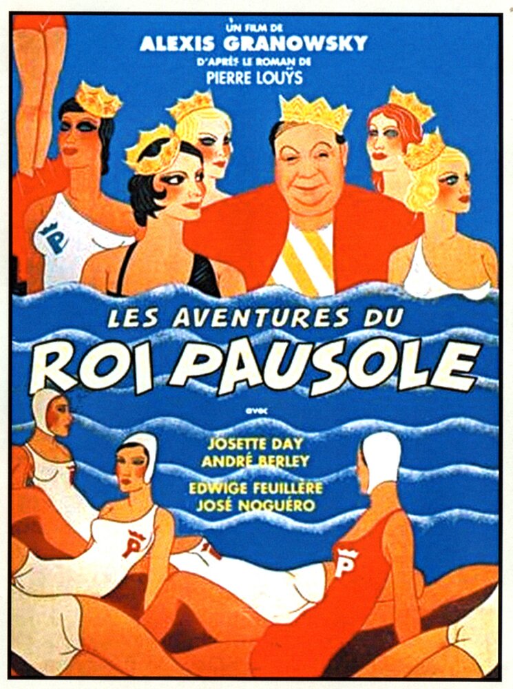 Le Roi De La Chaussure [1933]