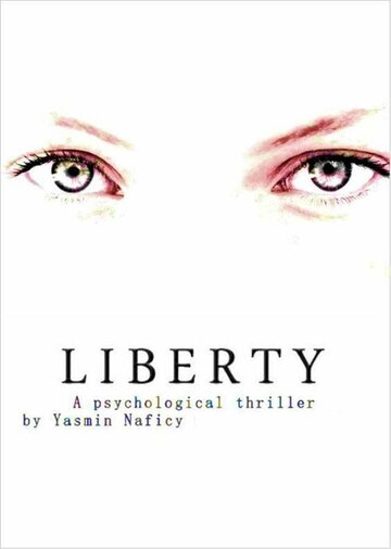 Иллюзия свободы (Liberty)