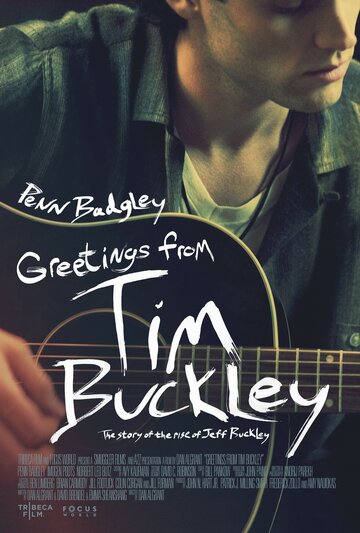 Привет от Тима Бакли (Greetings from Tim Buckley)