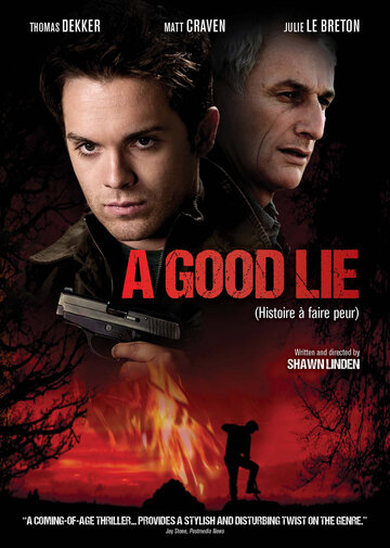  (The Good Lie)
