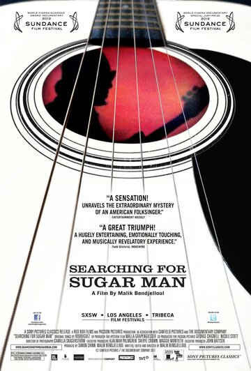 В поисках Сахарного Человека (Searching for Sugar Man)