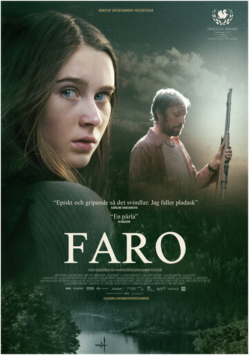 Прибежище (Faro)