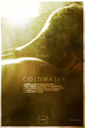 Холодная вода (Coldwater)