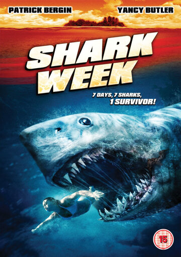 Неделя акул (Shark Week)