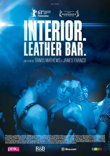 Интерьер: Садо-мазо-гей бар (Interior. Leather Bar.)