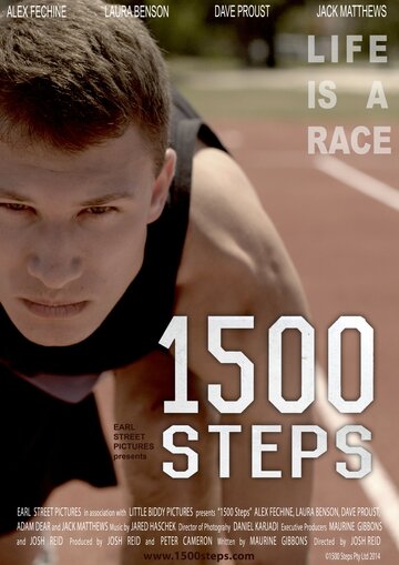  (1500 Steps)
