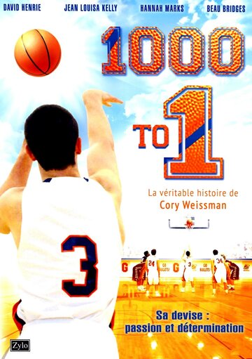 1000 к 1 (1000 to 1: The Cory Weissman Story)