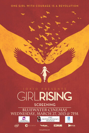 Женское восхождение (Girl Rising)