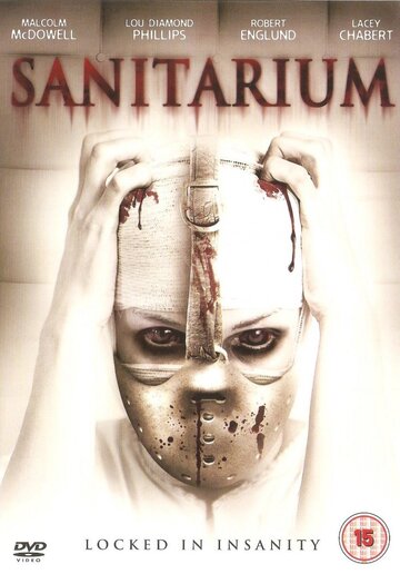 Санаторий (Sanitarium)