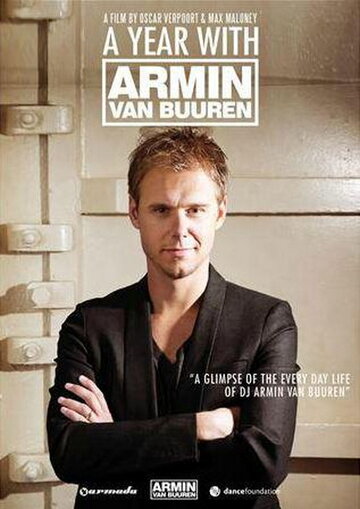 Один год из жизни Армина ван Бюрена (A year with Armin van Buuren)