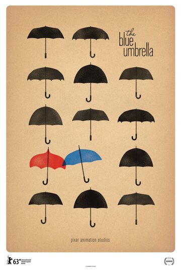 Синий зонтик (The Blue Umbrella)