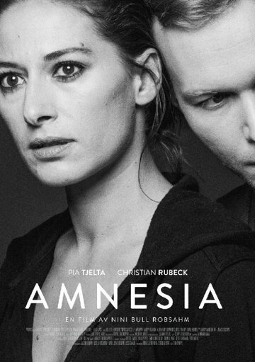  (Amnesia)