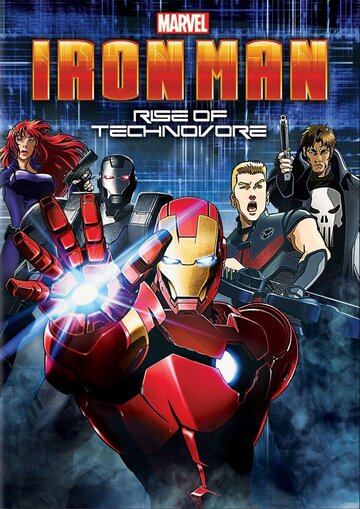 Залізна Людина: Повстання Техновора / Iron Man: Rise of Technovore AVI (XviD) HDRip