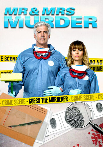 Уборщики (Mr & Mrs Murder)