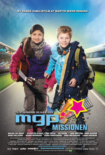 Миссия 'Евровидение' (MGP Missionen)