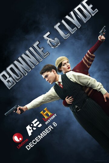 Бонни и Клайд (Bonnie and Clyde)