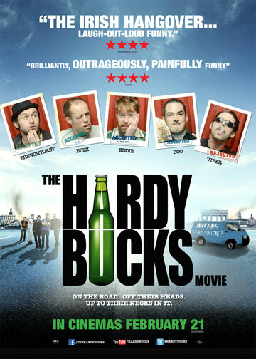 Харди Бакс (The Hardy Bucks Movie)