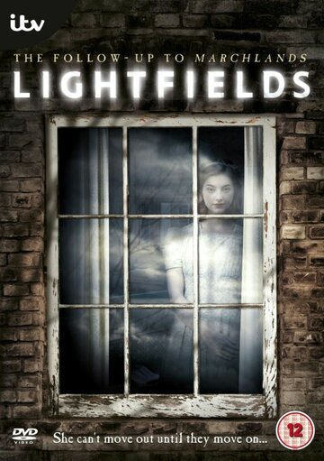 Свет и тень (Lightfields)