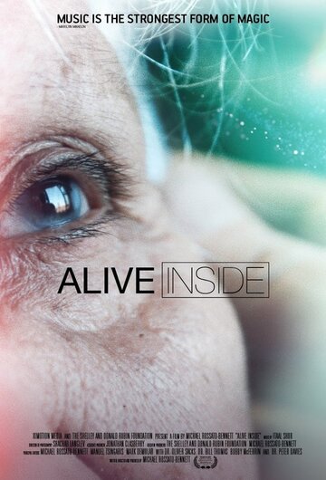 Живые внутри (Alive Inside)