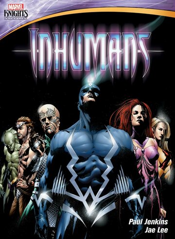 Рыцари Marvel: Нелюди (Inhumans)