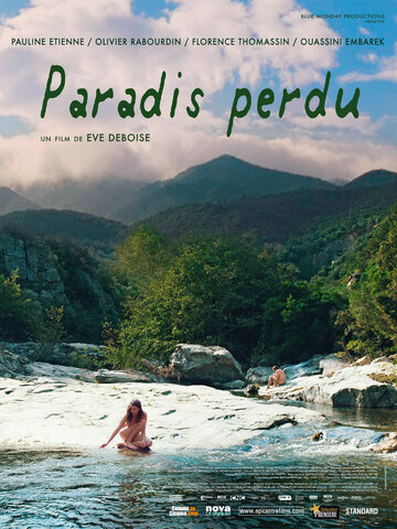 Потерянный рай (Paradis perdu)
