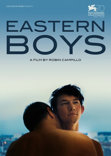 Мальчики с Востока (Eastern Boys)