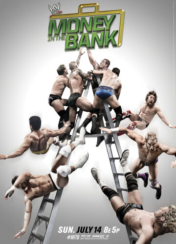 WWE Деньги в банке (Money in the Bank)