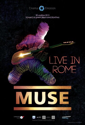 Muse – Live in Rome (Muse - Live in Rome)