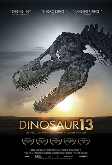 Динозавр 13 (Dinosaur 13)