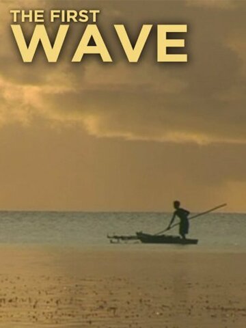  (The First Wave)