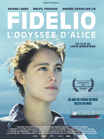 Фиделио или Одиссея Алисы (Fidelio, l'odyssee d'Alice)