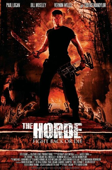  / The Horde (2016)  