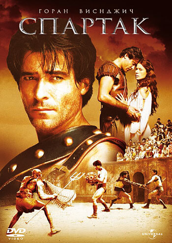 Watch Spartacus Movie Online Free