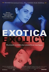 Экзотика / Exotica (1994)