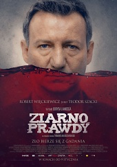 Зерно правды / Ziarno prawdy (2015)