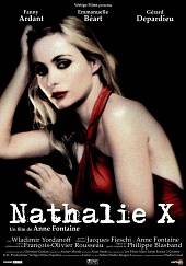 Натали / Nathalie... (2003)