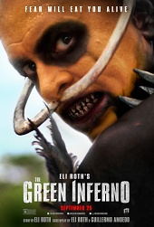Зеленый ад / The Green Inferno (2013)