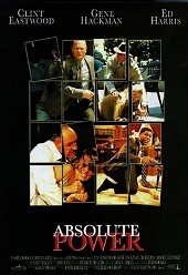 «Абсолютная Власть» — 1996