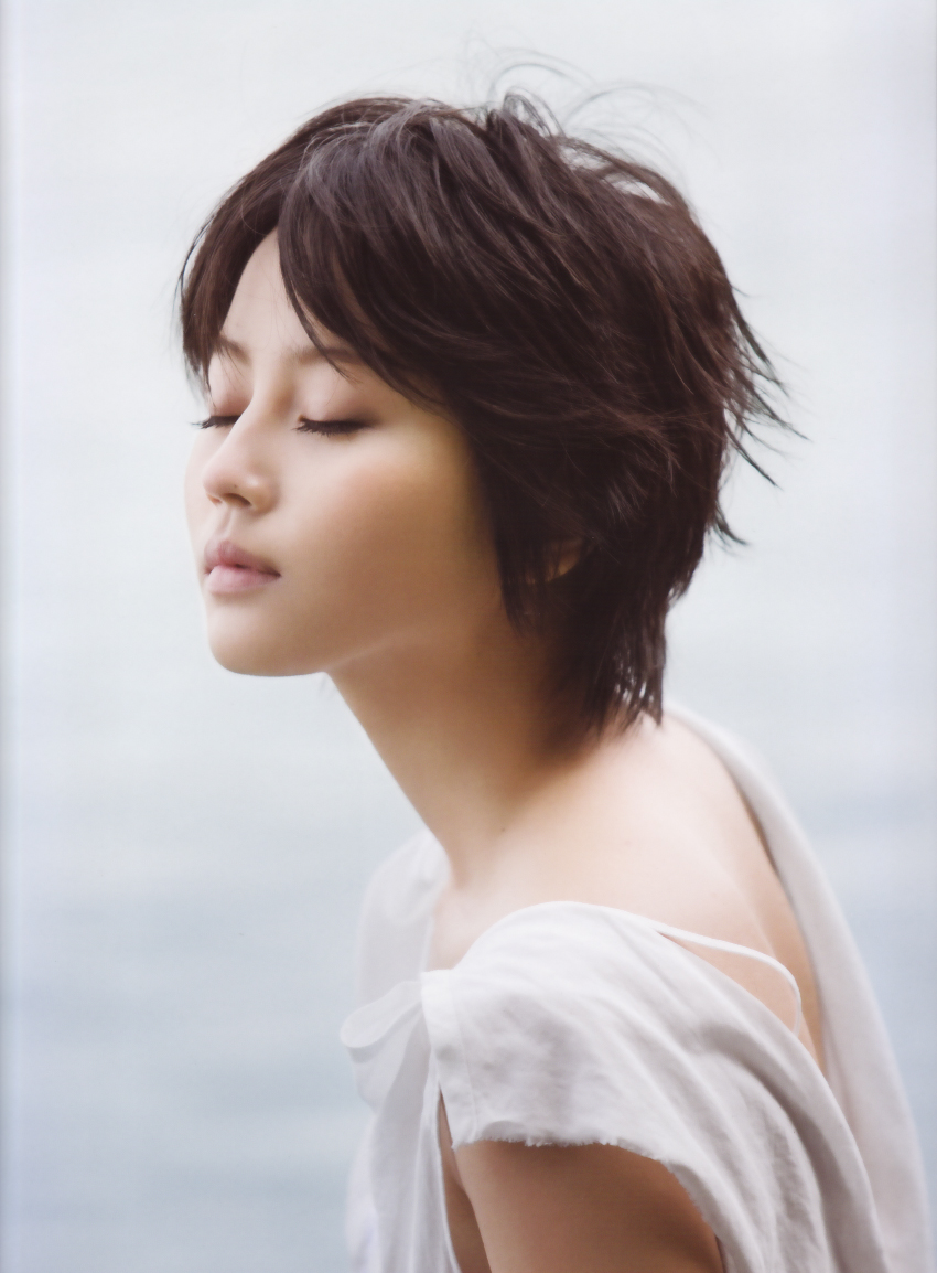 Maki Horikita Nude Photos 68 Maki Horikita Nude Photos 62