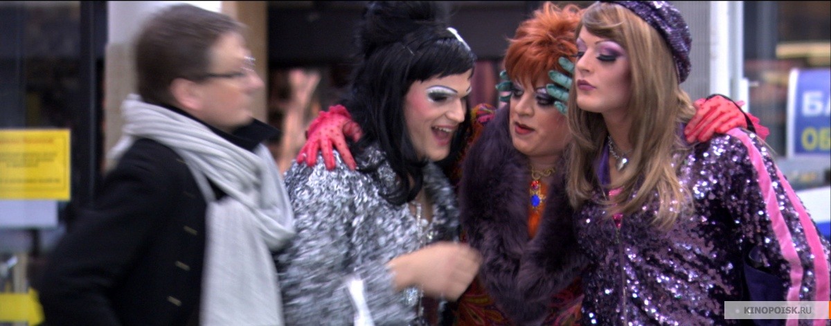 Free transvestite film