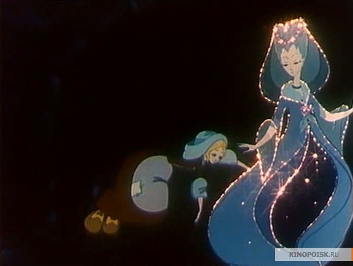 Фото: Золушка / Скриншот мультфильма «Золушка» (1979) #1174896
