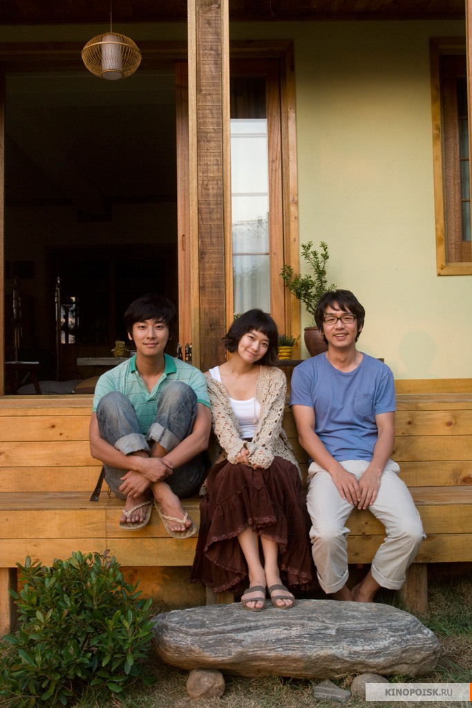 The naked kitchen korean drama