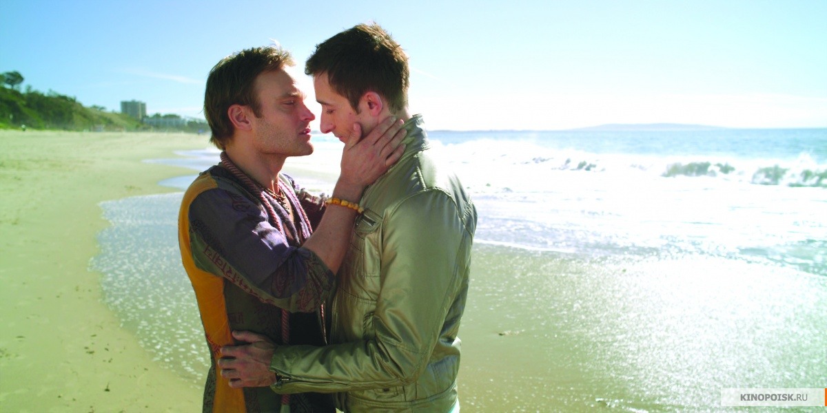Gay hollywood movie